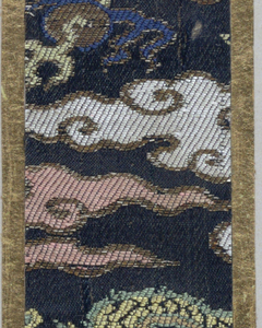 Fragment (Japan)