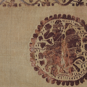 Fragment, 4th–5th century