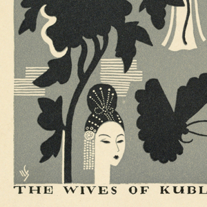 Print, The Wives of Kublai Khan, from The Travels of Marco Polo, 1930