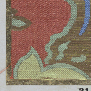 Fragment (Japan)