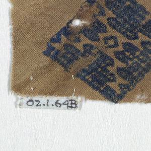 Fragment (Near East), 10th–14th century