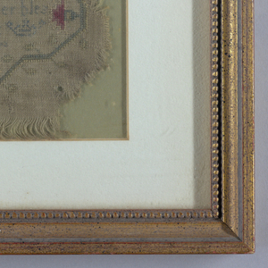 Sampler, An Encomium of that Ever Blessed Martyr King Charles the First, 1747