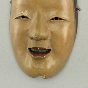 Mask