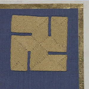 Fragment (Japan)