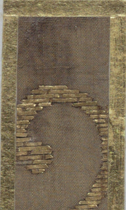 Fragment (Japan)