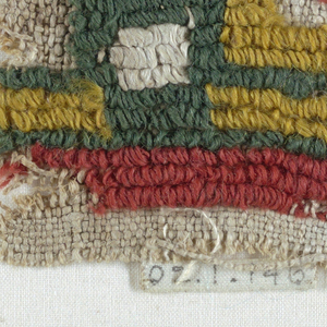 Fragment (Egypt), 5th–8th century