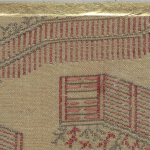 Fragment (Japan)