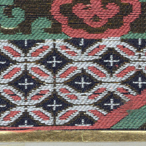 Fragment (Japan)