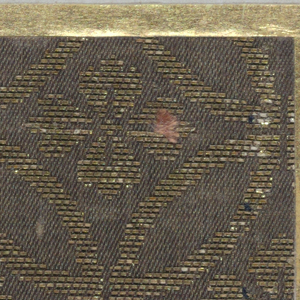 Fragment (Japan)
