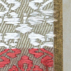 Fragment (Japan)