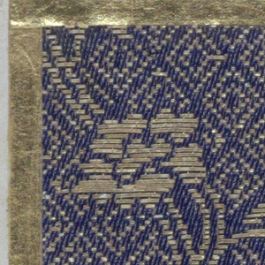 Fragment (Japan)