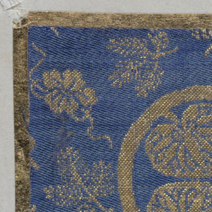 Fragment (Japan)