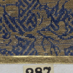 Fragment (Japan)