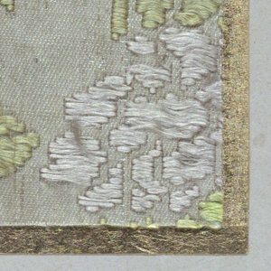 Fragment (Japan)