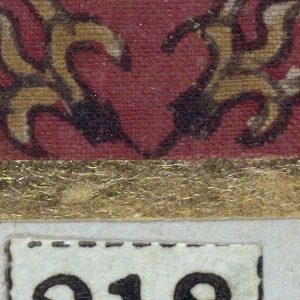 Fragment (Japan)