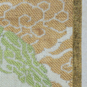 Fragment (Japan)