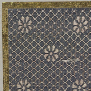 Fragment (Japan)