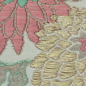 Fragment (Japan)