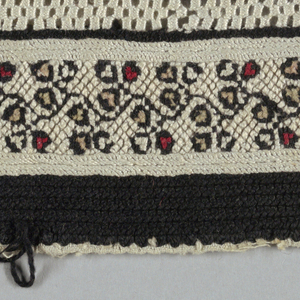 Sleeve Fragment, 20th century