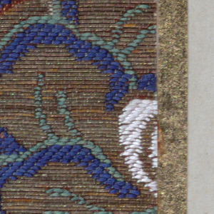 Fragment (Japan)