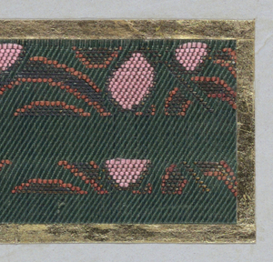 Fragment (Japan)