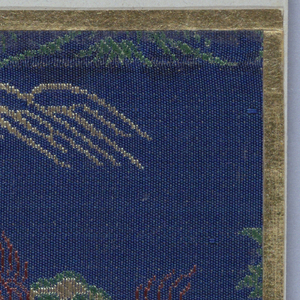 Fragment (Japan)
