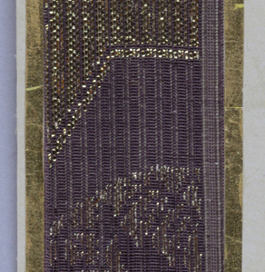 Fragment