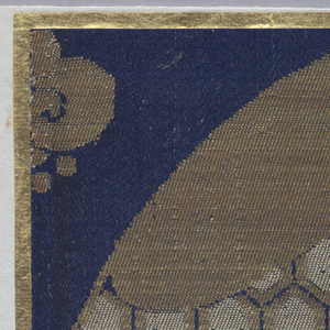 Fragment (Japan)