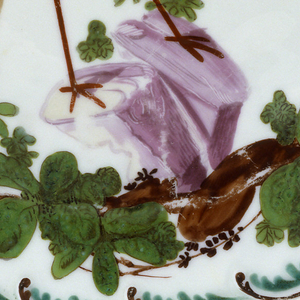 Plate (England), ca. 1758–70