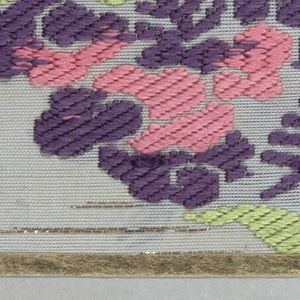 Fragment (Japan)