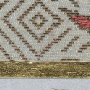 Fragment (Japan)