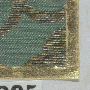 Fragment (Japan)