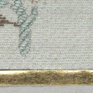 Fragment (Japan)