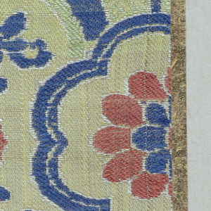 Fragment (Japan)