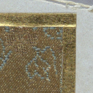 Fragment (Japan)