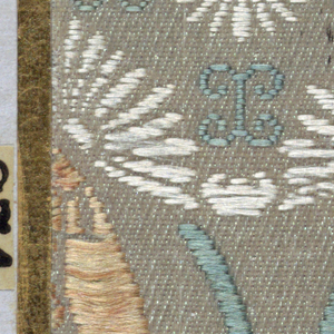 Fragment (Japan)
