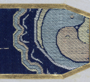 Fragment (Japan)