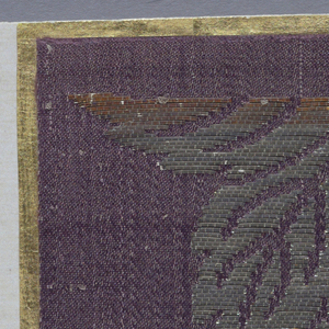 Fragment (Japan)