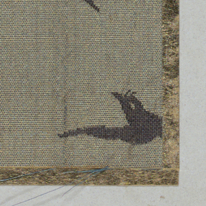 Fragment (Japan)
