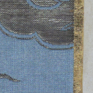 Fragment (Japan)