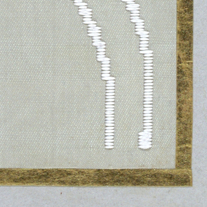Fragment (Japan)