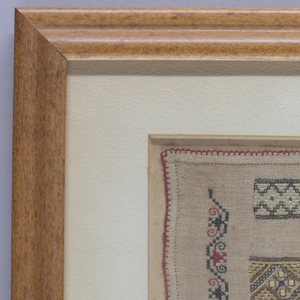 Sampler (Romania), 20th century