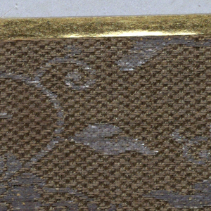 Fragment (Japan)