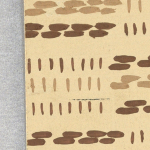 Drawing, unlabelled: small, dark b