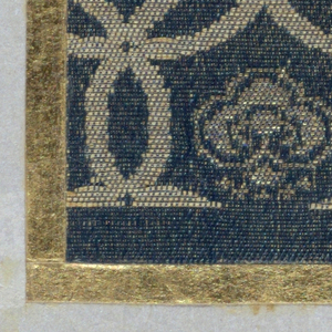 Fragment (Japan)