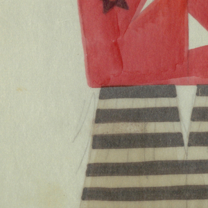 Drawing, Screen Design:  "Voodoo for Peace," Front Side, ca. 1984