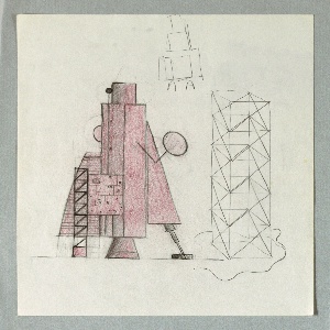 Drawing, Design for Furniture and Details, 1980s