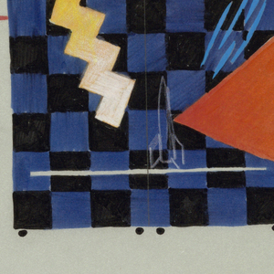Drawing, Screen Design:  "Early Warning System," Front Side, ca. 1987