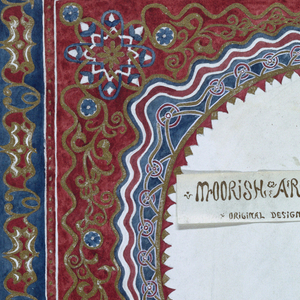 Drawing: Moorish Arch