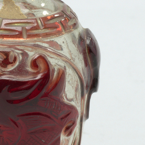 Perfume Bottle (China)